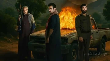 ملحمة ثأر دموي.. الكشف عن الإعلان الأول لمسلسل الضارية 1